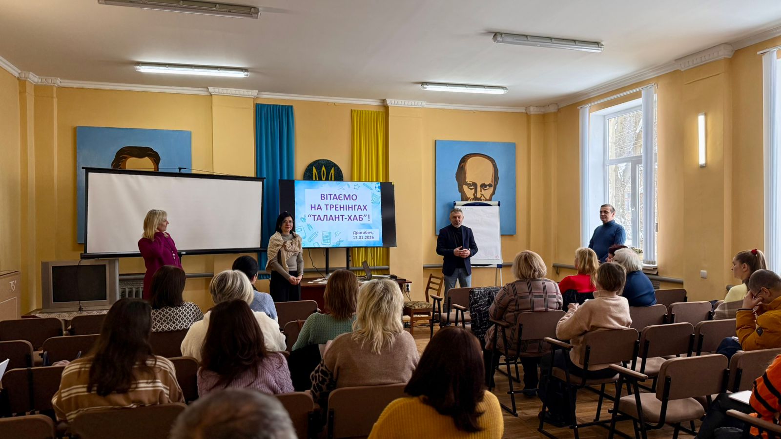 Сила партнерства для майбутнього громади