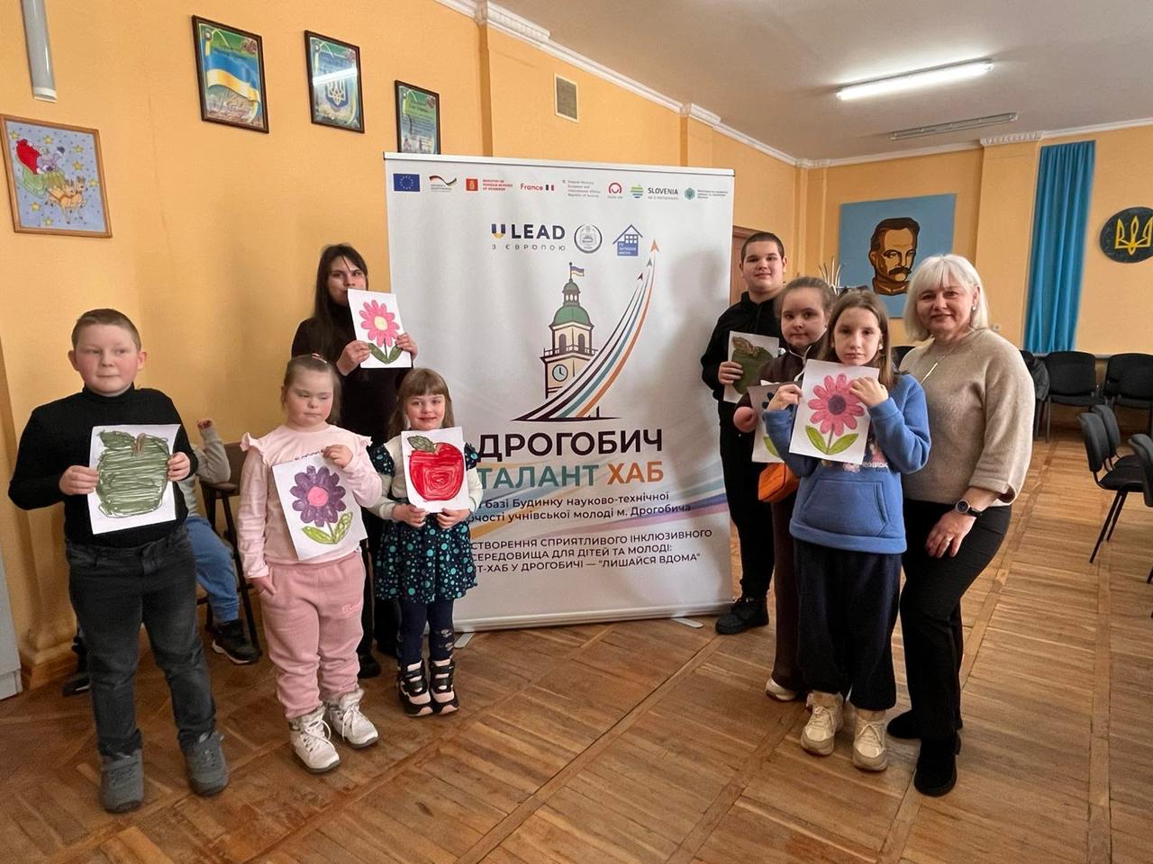 Талант-Хаб: можливості для кожного